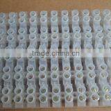 HFW Battery Terminals thumbnail-1