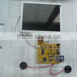 12" Digital Advertising LCD Screens without case SKD