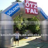 Silvery Inflatable Arch