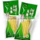 High Speed Pillow Type Automatic Packing Machine China Machine Manufacturer thumbnail-2