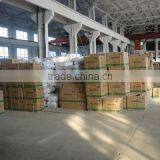 Tianjin Runke Plastic Tech Co., Ltd. company overview - view 2 thumbnail