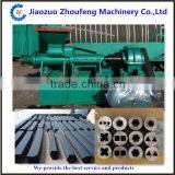 Coconut Charcoal Briquette Machine Line Price thumbnail-6