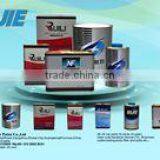 Zhuhai Yajie Paint Co., Ltd. company overview - view 1 thumbnail