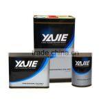 Acrylic Material Transparent Varnish 2K Spray Clear Coat Morror Auto Paint thumbnail-2
