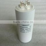 white plastic & aluminum shell LEFENG brand cbb60 cbb65 cbb61 cd60 series capacitor 5-120uf 250-500vac