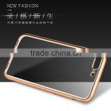 Hot Sale for IPhone 7 Plus Electroplating Tpu Phone Case Mobile Phone Cover Case thumbnail-3