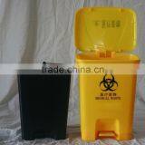 120 Liter Hospital Medical Waste Bin thumbnail-3