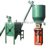 New designed premixed dry-mixed mortar equipment with high quality