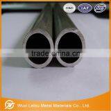 6000 Series 6061 6063 6005 Anodized Aluminium Tube/pipe With ISO & BV & ROHS Certificate thumbnail-3