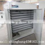 2640 Automatic Egg Incubator for Chicken WQ-2640 thumbnail-2