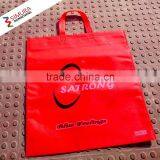 Cheap Non Woven Bag From Bangladesh thumbnail-4
