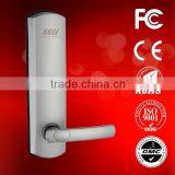 Digital keypad door lock