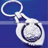 Custom Design Made You Own Keyring Innovative Earth Shape Keyring