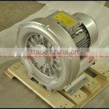 250W Single Stage Single Phase High Pressure Air Blower 220v thumbnail-1