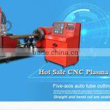 CE Certification and New Condition Small Plasma Cutter / Automatic Copper Tube Cutting Machine
