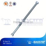 BAOSTEP Quality Guaranteed Exclusive Water Proof Truck Center Bolt