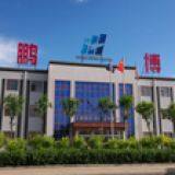 DongPengBoDa Steel Pipe Group company overview - view 1 thumbnail