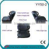 China Factory Price Deluxe Forklift Spare Parts Toyota Forklift Driver Seat for Forklift YY50-2 thumbnail-2