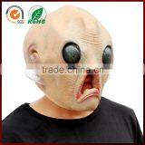 Halloween Rubber Human Alien Head Latex Mask thumbnail-1