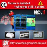 New Design Auto Styrofoam Forming Machine