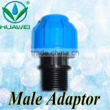 Professional 32mm PP Compression End Cap Quality / Price Good thumbnail-3