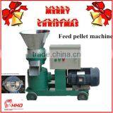 HHD High Yield 10TPH Feed Making Machine,animal Feed Pellet Machine,feed Pellet Making Machine