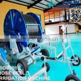 Yulin Boom Hard Hose Reel Irrigation Sprinkler Machine for Sale thumbnail-2