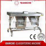 Poultry Chicken Gizzard Peeler