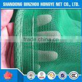 1.83*5.1m 100% new HDPE scaffolding net