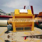 Concrete Mixer/mini Concrete Mixer for Sale Js2000 thumbnail-2