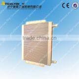 XGMA Wheel Loader 20C0129 Oil Radiator for XG956 thumbnail-1