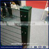 Low Carbon Steel Wire Anti-climb Fence thumbnail-6