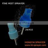 18mm 20mm 24mm Fine Mist Sprayer HT-M04 thumbnail-4