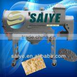 SYBL-600 Series Chemical Materials Cyclone Sieve Machine thumbnail-1