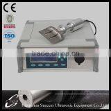 YP-Q65 20Khz High-power Ultrasonic Plastics Cutting Machine thumbnail-1
