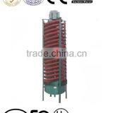 Spiral Separator thumbnail-1