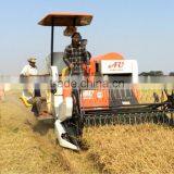 2015 Newest Rice Harvester / Rice Combine Harvester / Rice Harvest Machine