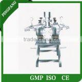 MODEL QS-350 Airflow Crusher, Machine for Crushing in Hot Selling by China Supplier thumbnail-1