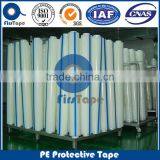 ISO SGS CERTIFICATE HIGH QUALITY LOW PRICE PE SURFACE PROTECTIVE TAPE thumbnail-3
