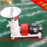 Flat Die Pelletizer Instalment ZLPM105 thumbnail-5