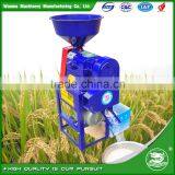 WANMA5571 Commercial Mini Parboiled Rice Milling Machinery With Blower Factory Price thumbnail-1