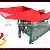 Corn Peeling Machine With Big Capacity thumbnail-1