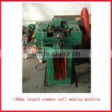 High Carbon Steel Structure Automatic Common Nail Machine thumbnail-1