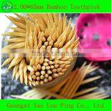 Cello Wrapped Bamboo Toothpicks thumbnail-4