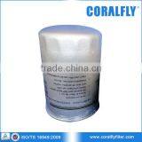 Engines Fuel Filter 4206010 23401-1220 thumbnail-1