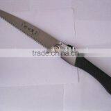 Pruning Saw thumbnail-1