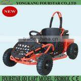 80CC Racing Go Kart For Kids thumbnail-3