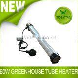 80W Electric Tube Heater for Greenhouse thumbnail-1