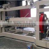 Wells Factory 20.5kw Natural Veneer Rotarying and Cutting Combined Peeling Machine thumbnail-2