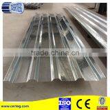 Construction Used Corrugated IBR GI Sheet Price thumbnail-3